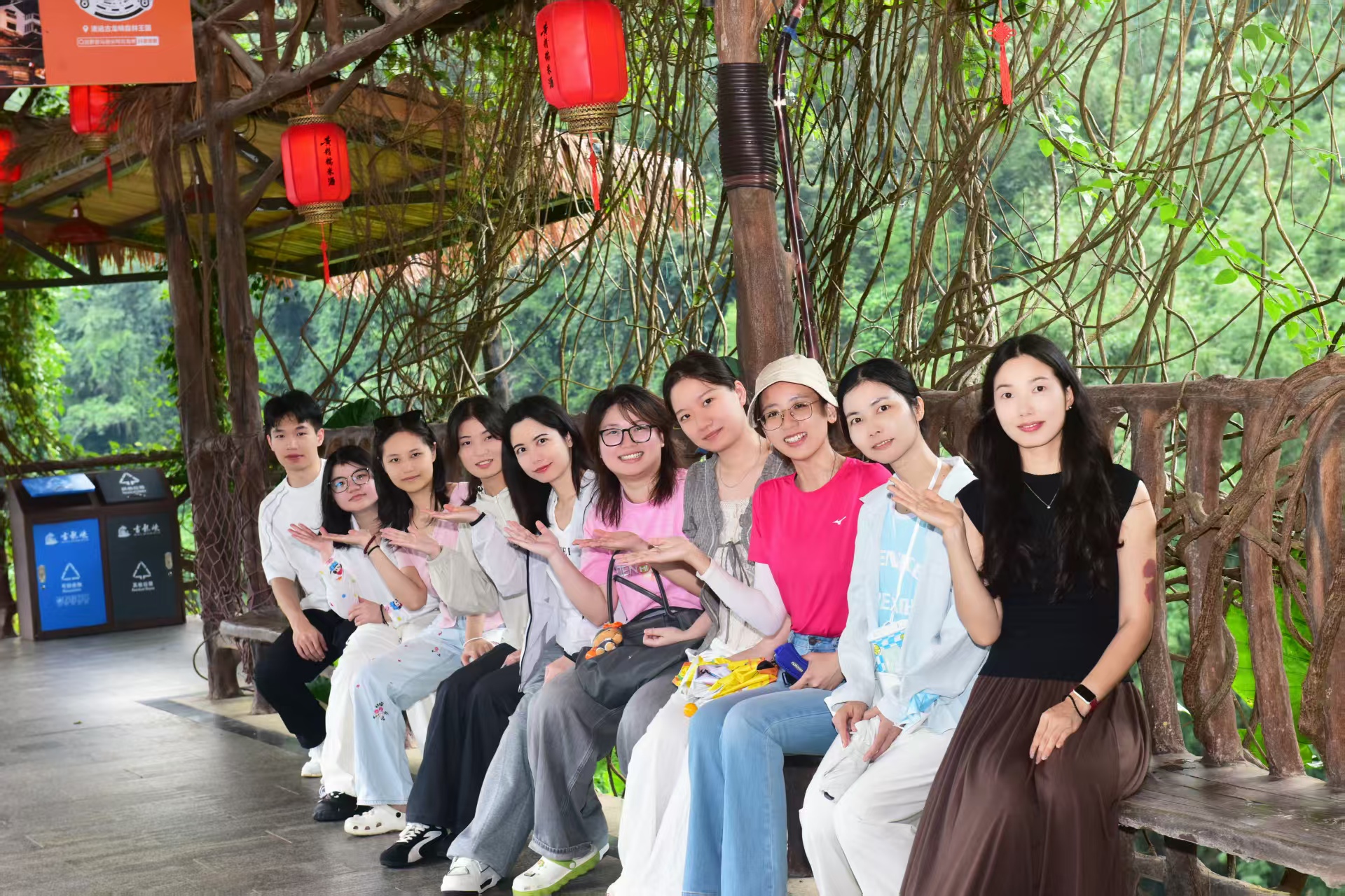2026 laboratory retreat